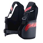 Rib protector kind Alpinestar